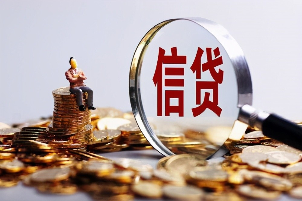 重庆急借款